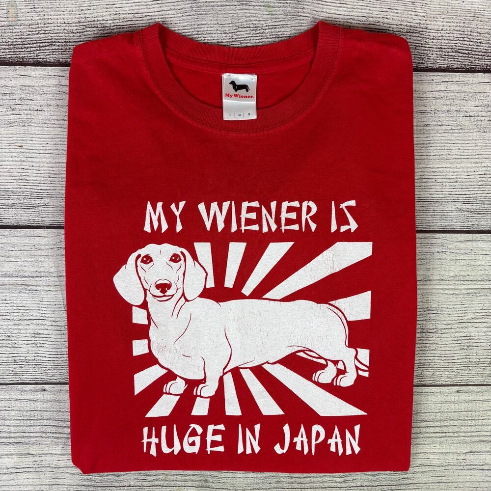 Vintage 2004 My Weiner Is Huge In Japan Comedy T-shirt